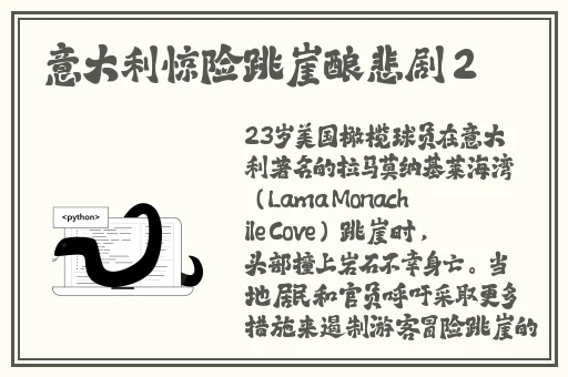 无人区码卡二卡3卡4