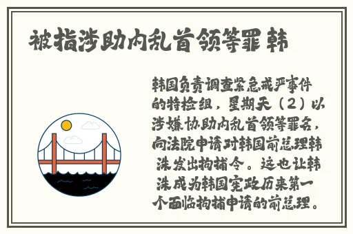 怎么了宝贝是不是想要了