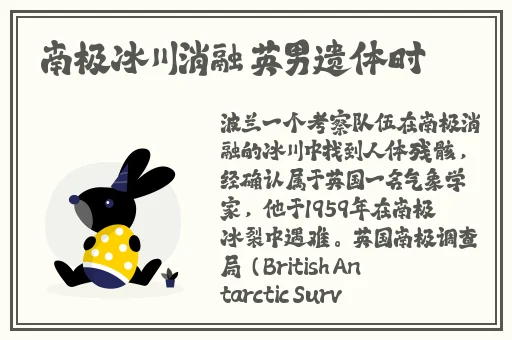 国产精品一区二区久久久蜜桃