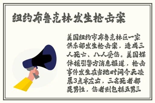 麻花传md0076苏语棠的歌词